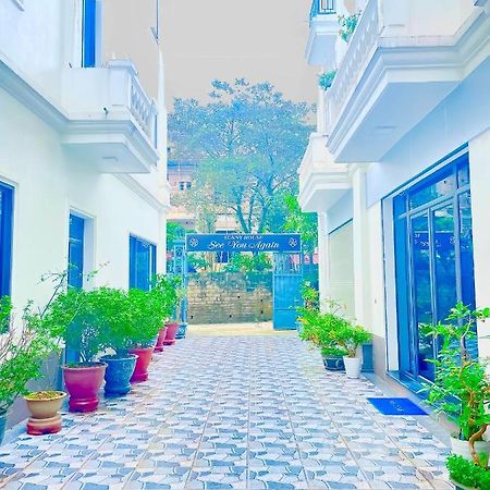Sunny House Hotel Thái Nguyên Εξωτερικό φωτογραφία